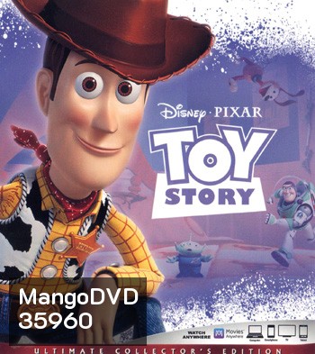 4K - Toy Story (1995) - แผ่นหนัง 4K UHD