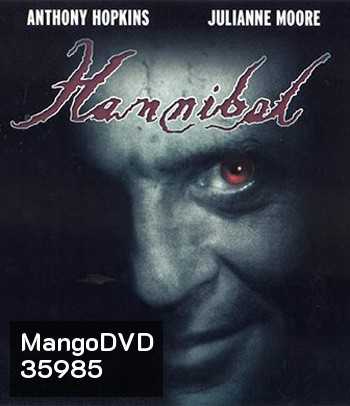 4K - Hannibal (2001) อำมหิตลั่นโลก - แผ่นหนัง 4K UHD