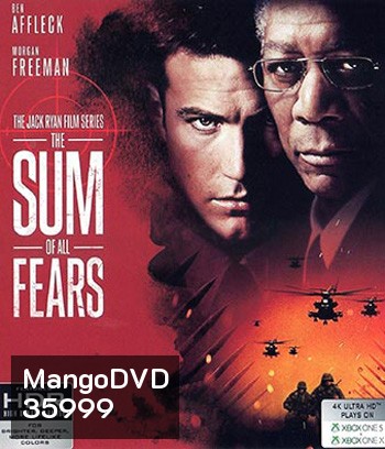 4K - The Sum of All Fears (2002) วิกฤตินิวเคลียร์ถล่มโลก - แผ่นหนัง 4K UHD
