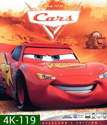 4K - Cars (2006) - แผ่นการ์ตูน 4K UHD