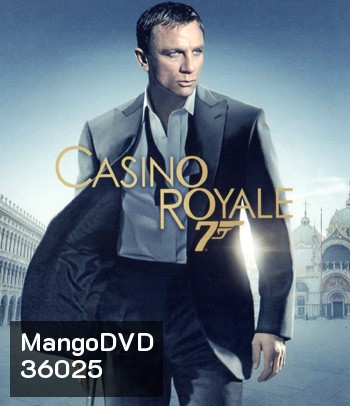 4K - James Bond 007 Casino Royale (2006) - แผ่นหนัง 4K UHD