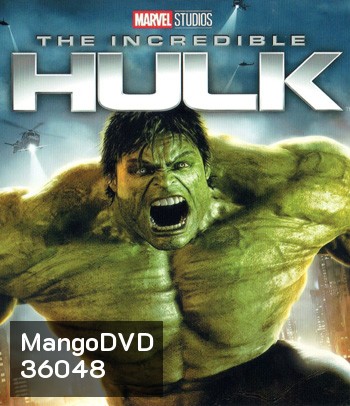 4K - The Incredible Hulk (2008) มนุษย์ตัวเขียวจอมพลัง - แผ่นหนัง 4K UHD