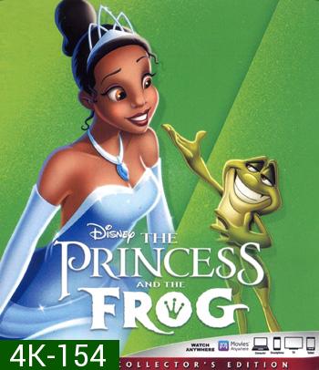 4K - The Princess and the Frog (2009) มหัศจรรย์มนต์รักเจ้าชายกบ - แผ่นหนัง 4K UHD