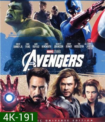 4K - The Avengers (2012) ดิ อเวนเจอร์ส - แผ่นหนัง 4K UHD