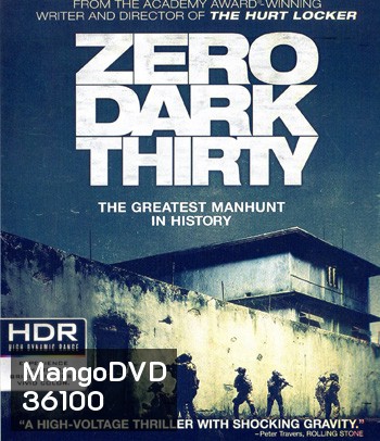 4K - Zero Dark Thirty (2012) ยุทธการถล่มบินลาเดน - แผ่นหนัง 4K UHD