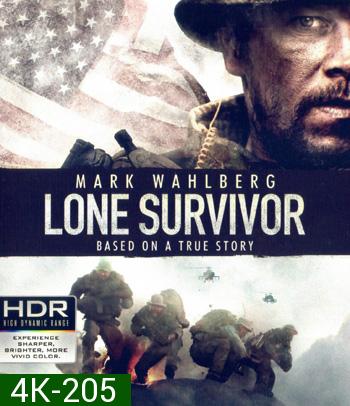 4K - Lone Survivor (2013) ปฏิบัติการพิฆาตสมรภูมิเดือด - แผ่นหนัง 4K UHD