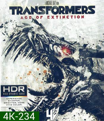 4K - Transformers: Age of Extinction (2014) ทรานส์ฟอร์มเมอร์ส 4 - แผ่นหนัง 4K UHD