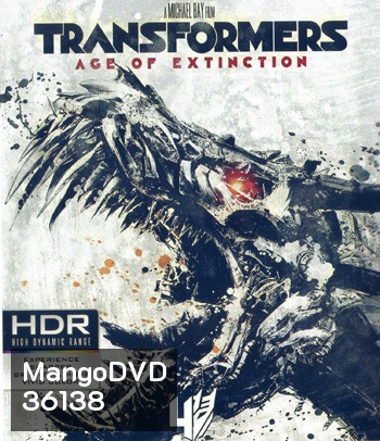 4K - Transformers: Age of Extinction (2014) ทรานส์ฟอร์มเมอร์ส 4 - แผ่นหนัง 4K UHD