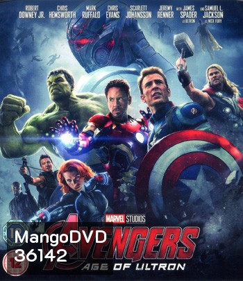 4K - Avengers: Age of Ultron (2015) - แผ่นหนัง 4K UHD