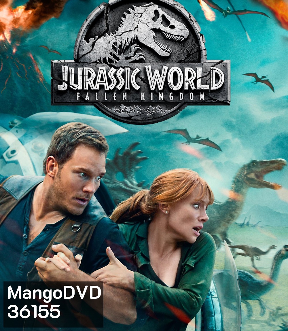 4K - Jurassic World: Fallen Kingdom (2018) จูราสสิค เวิลด์ 2 อาณาจักรล่มสลาย - แผ่นหนัง 4K UHD
