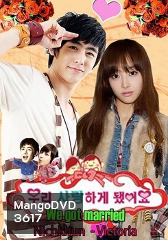 We Got Married Nichkhun & Victoria