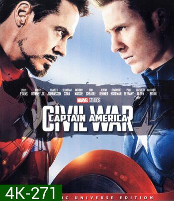 4K - Captain America: Civil War (2016) - แผ่นหนัง 4K UHD
