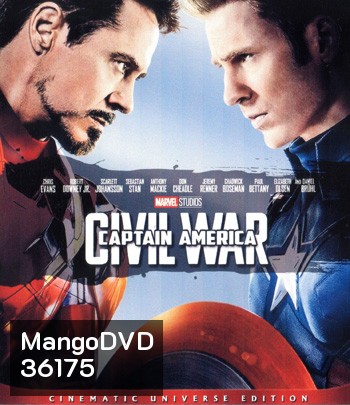 4K - Captain America: Civil War (2016) กัปตันอเมริกา: ศึกฮีโร่ระห่ำโลก - แผ่นหนัง 4K UHD