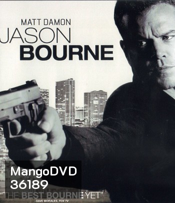 4K - Jason Bourne (2016) เจสัน บอร์น ยอดจารชนคนอันตราย - แผ่นหนัง 4K UHD