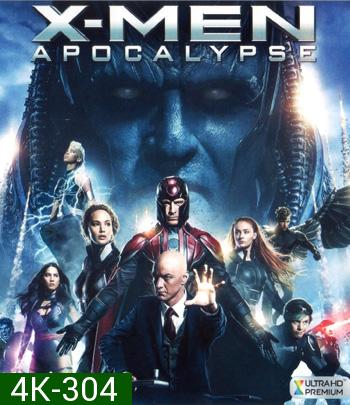 4K - X-Men: Apocalypse (2016) - แผ่นหนัง 4K UHD