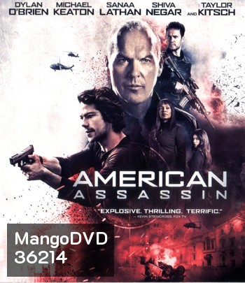 4K - American Assassin (2017) อหังการ์ ทีมฆ่า - แผ่นหนัง 4K UHD