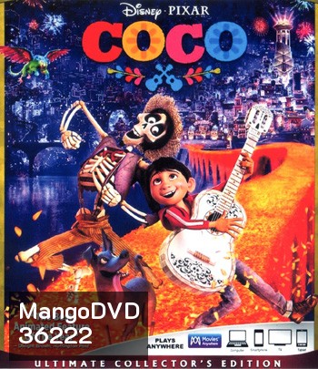 4K - Coco (2017) วันอลวน วิญญาณอลเวง - แผ่นการ์ตูน 4K UHD