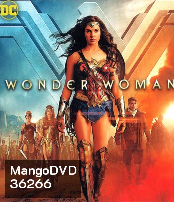 4K - Wonder Woman (2017) วันเดอร์ วูแมน - แผ่นหนัง 4K UHD