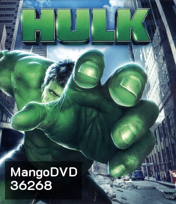 4K - The Hulk (2003) เดอะฮัลค์ มนุษย์ตัวเขียวจอมพลัง ภาค 1 - แผ่นหนัง 4K UHD