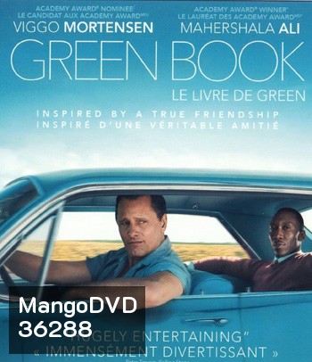 4K - Green Book (2018) กรีนบุ๊ค - แผ่นหนัง 4K UHD