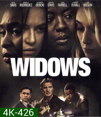 4K - Widows (2018) หม้ายสาวล้างบัญชีหนี้ - แผ่นหนัง 4K UHD