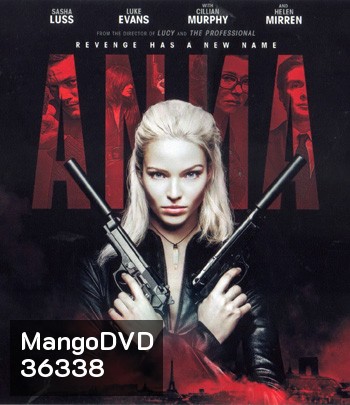 4K - Anna (2019) แอนนา สวยสะบัดสังหาร - แผ่นหนัง 4K UHD