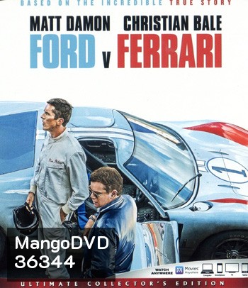 4K - Ford v Ferrari (2019) ใหญ่ชนยักษ์ ซิ่งทะลุไมล์ - แผ่นหนัง 4K UHD