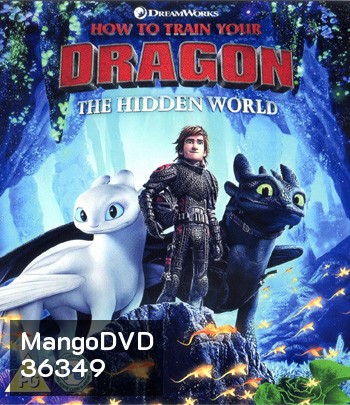 4K - How to Train Your Dragon: The Hidden World (2019) อภินิหารไวกิ้งพิชิตมังกร 3 - แผ่นการ์ตูน 4K UHD