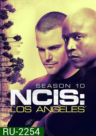 NCIS : Los Angeles Season 10 ( 24 ตอนจบ )
