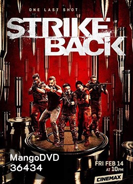 Strike Back Season 8 Revolution สองพยัคฆ์สายลับข้ามโลก ปี 8 ( 10 ตอนจบ )