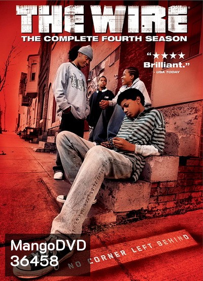 The Wire Season 4 : ดับอิทธิพลเถื่อน ปี 4