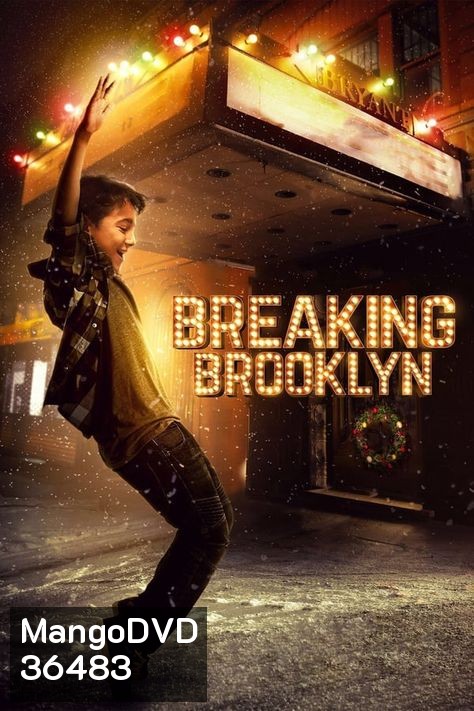 Breaking Brooklyn (2018)