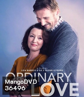 Ordinary Love (2019) สามัญแห่งความรัก