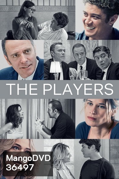 The Players (2020) หนุ่มเสเพล