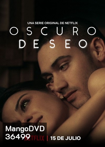 Dark Desire ปรารถนาในเงามืด Season1 ( 18 ตอนจบ )
