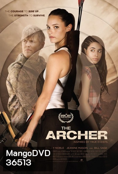 The Archer 2017