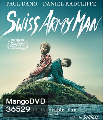 Swiss Army Man (2016)