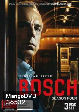 Bosch Season 4 บอช สืบเก๋า ปี 4 ( 10 ตอนจบ )