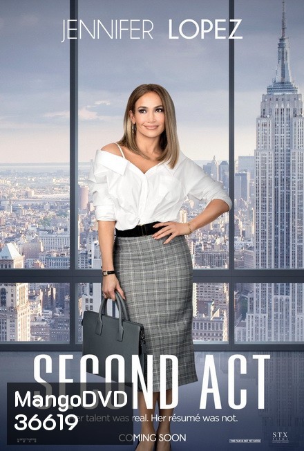 Second Act สาวแซ่บโปรไฟล์แสบ