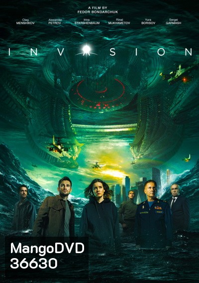 ATTRACTION 2 INVASION (2020) มหาวิบัติเอเลี่ยนถล่มโลก 2