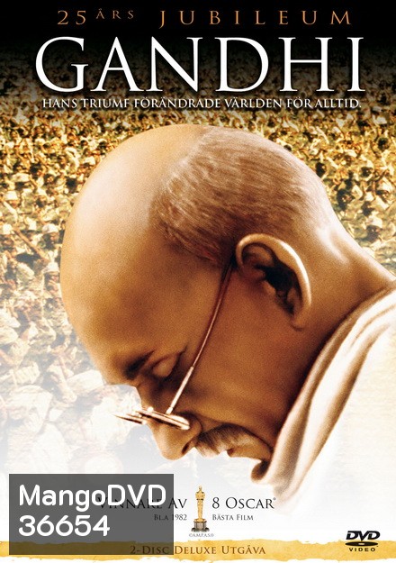 Gandhi (1982) มหาตมะ คานธี