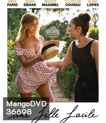 An Easy Girl (2019) สาวใจง่าย
