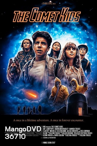 The Comet Kids (2017)