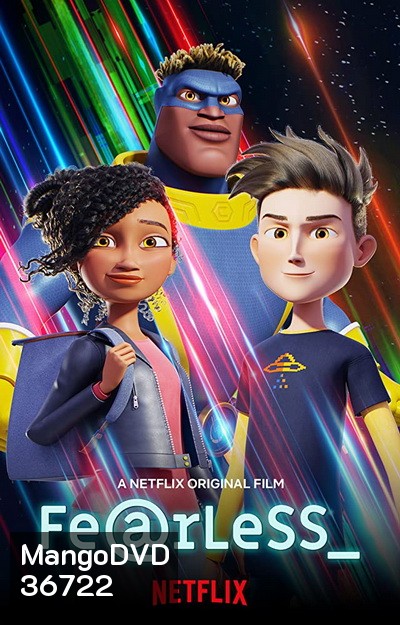 Fearless (2020) เฟียร์เลส: เกมซ่าปราบเซียน