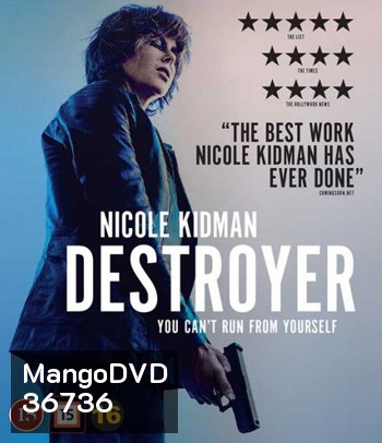 Destroyer (2018) แค้นฝังลึก