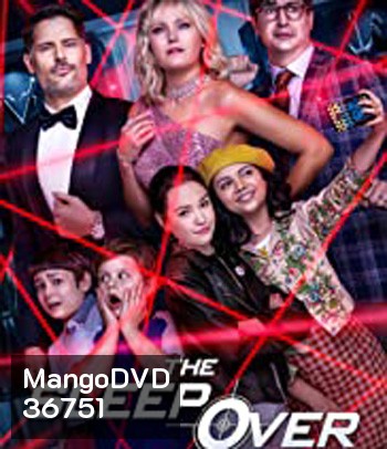 The Sleepover (2020)