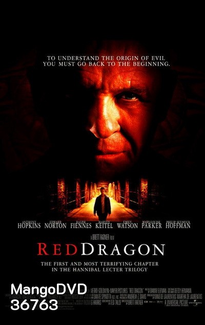 Hannibal 3: Red Dragon (2002) ฮันนิบาล ภาค 3 กำเนิดอำมหิต