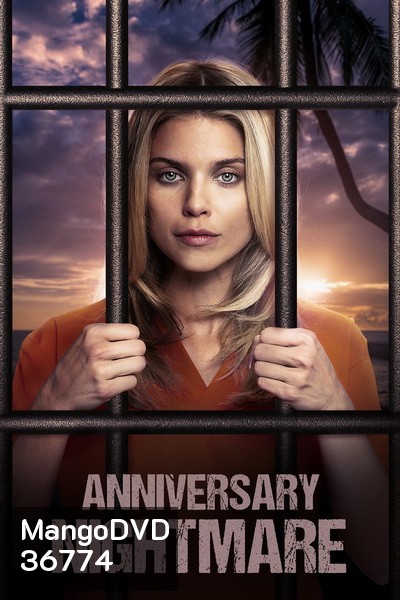 Accusations And Lies (2019)