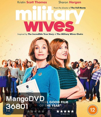 Military Wives (2019) คุณเมีย ขอร้อง