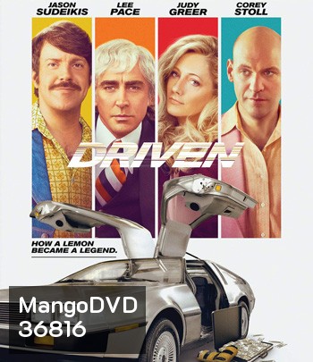 Driven (2018)